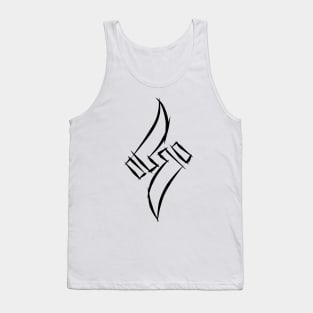 Weaver Tank Top